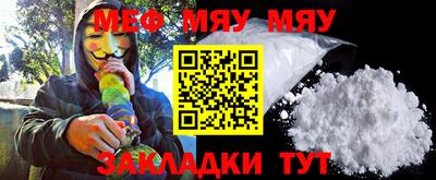 прущая мука Среднеуральск