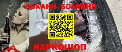 мет Старая Купавна