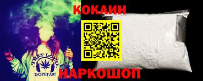 мет Старая Купавна
