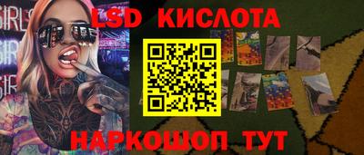 прущая мука Среднеуральск