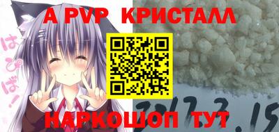 прущая мука Среднеуральск