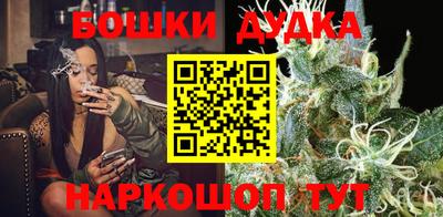 прущая мука Среднеуральск