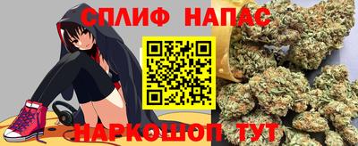амф Ставрополь