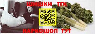 амф Ставрополь