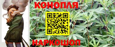 мет Старая Купавна