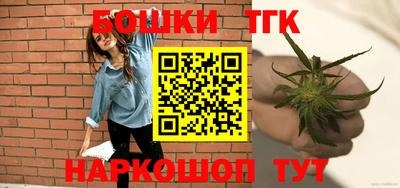 мет Старая Купавна