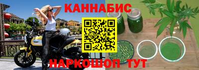 амф Ставрополь