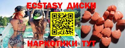прущая мука Среднеуральск