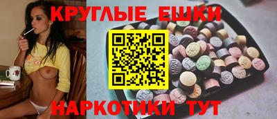 прущая мука Среднеуральск