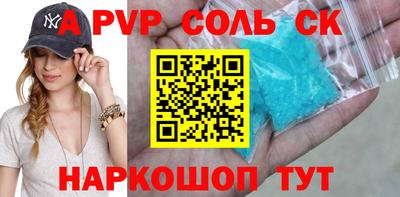 прущая мука Среднеуральск
