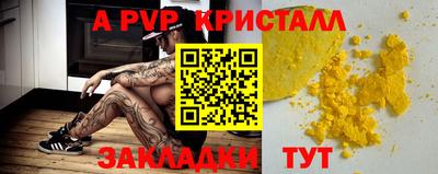 прущая мука Среднеуральск