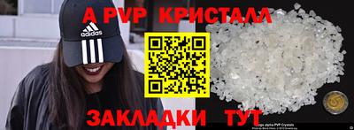 прущая мука Среднеуральск