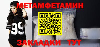 прущая мука Среднеуральск