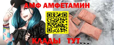 прущая мука Среднеуральск