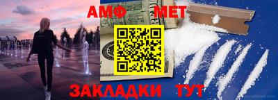прущая мука Среднеуральск