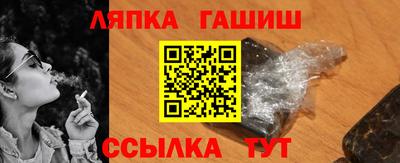 прущая мука Среднеуральск