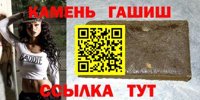 прущая мука Среднеуральск