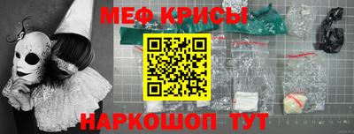 прущая мука Среднеуральск